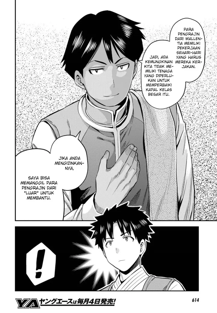 image-komik-risou-no-himo-seikatsu-chapter-26-21/37