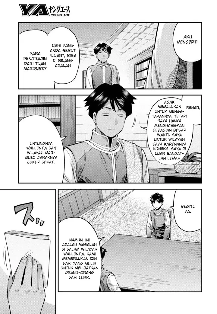 image-komik-risou-no-himo-seikatsu-chapter-26-22/37