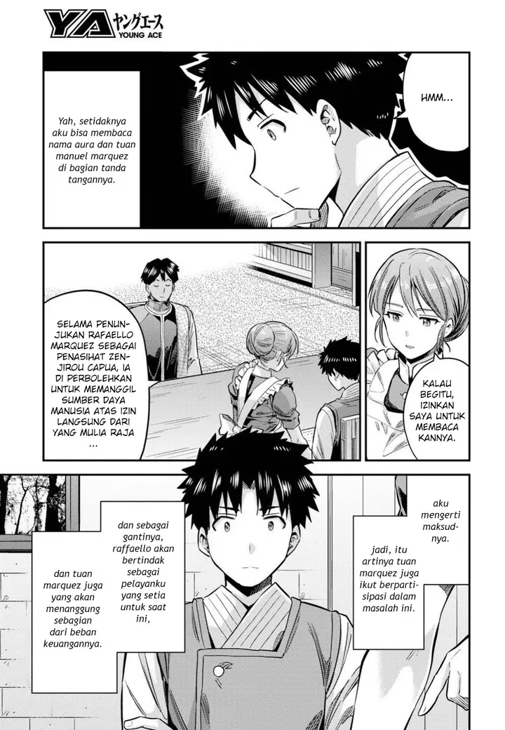 image-komik-risou-no-himo-seikatsu-chapter-26-24/37