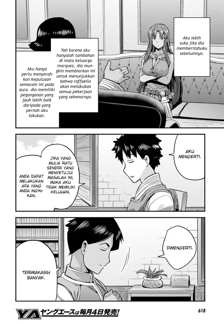 image-komik-risou-no-himo-seikatsu-chapter-26-25/37