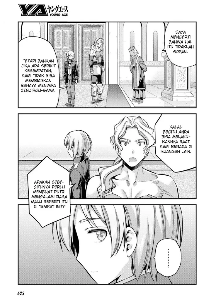 image-komik-risou-no-himo-seikatsu-chapter-26-32/37