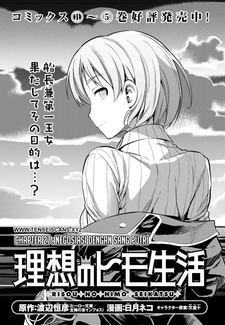 image-komik-risou-no-himo-seikatsu-chapter-27-0/39