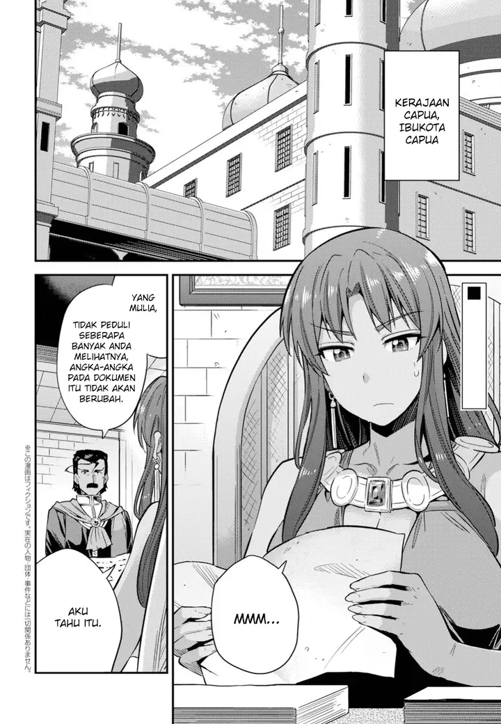 image-komik-risou-no-himo-seikatsu-chapter-27-1/39