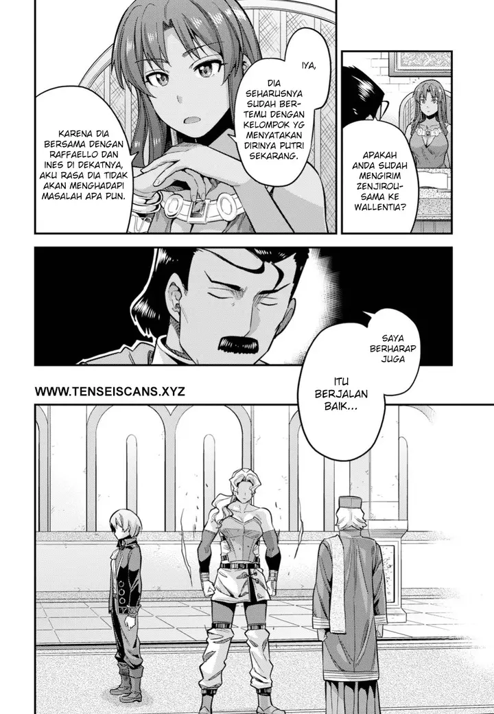 image-komik-risou-no-himo-seikatsu-chapter-27-3/39