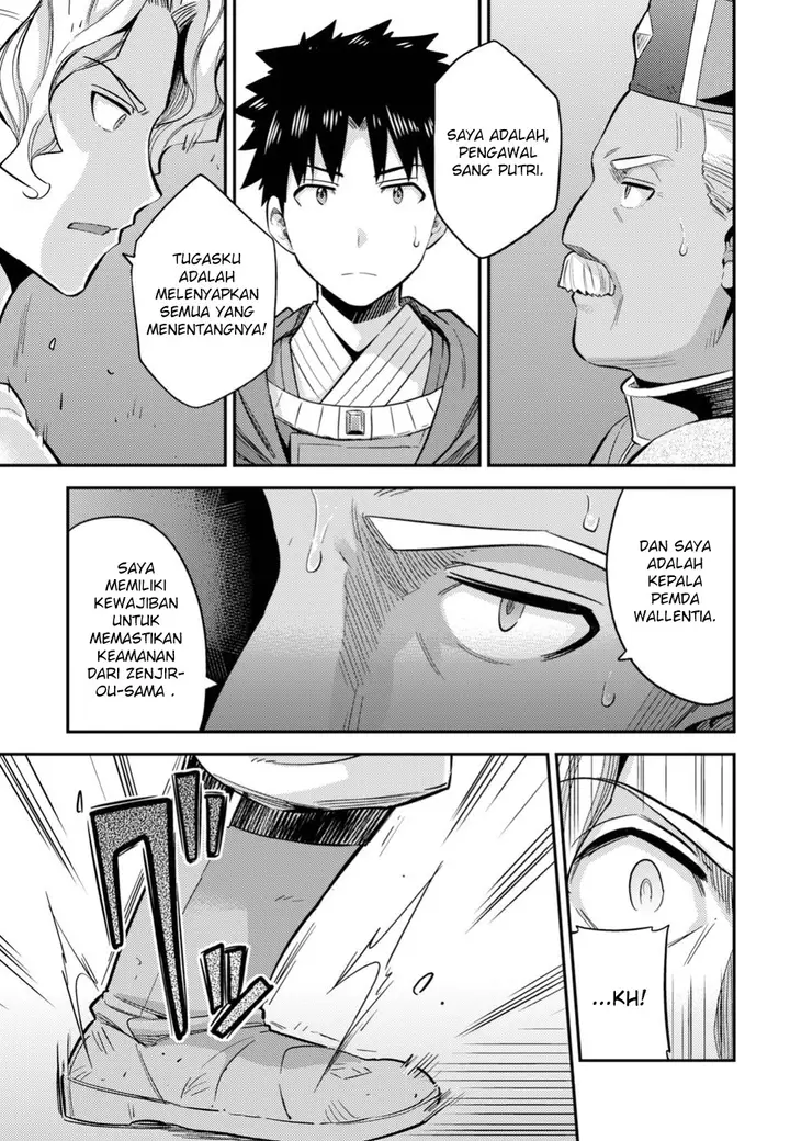 image-komik-risou-no-himo-seikatsu-chapter-27-4/39