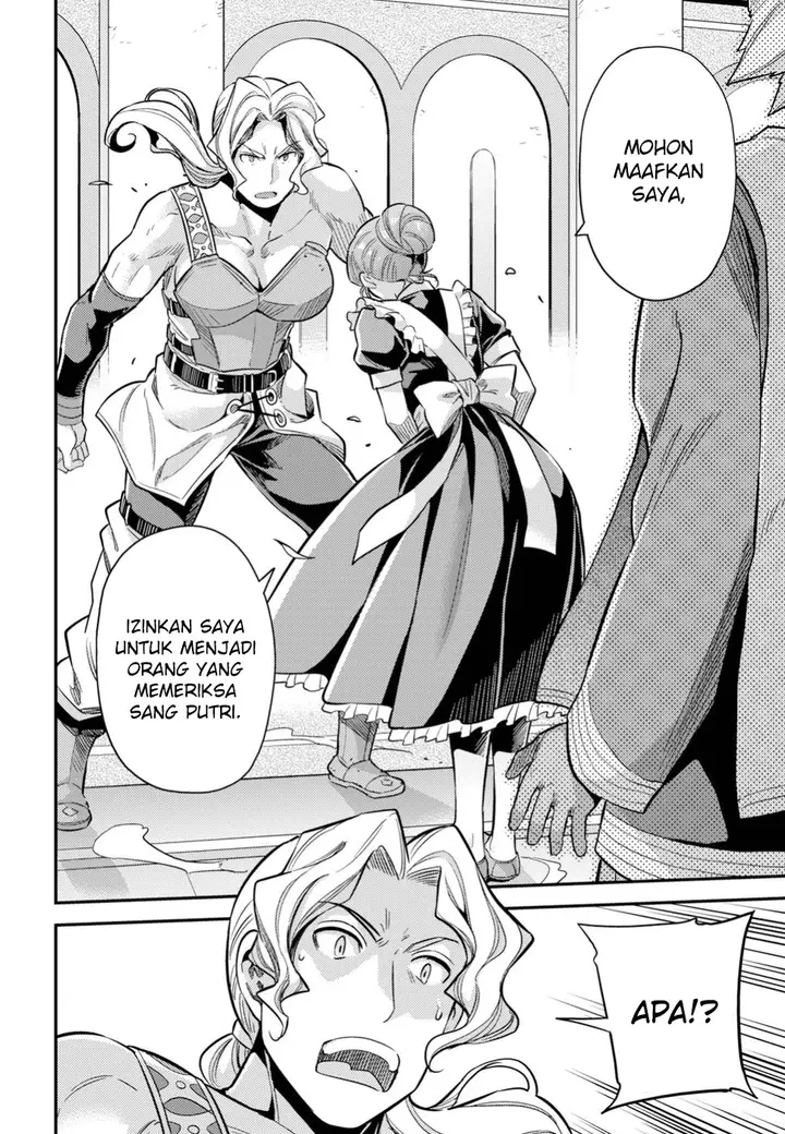image-komik-risou-no-himo-seikatsu-chapter-27-5/39