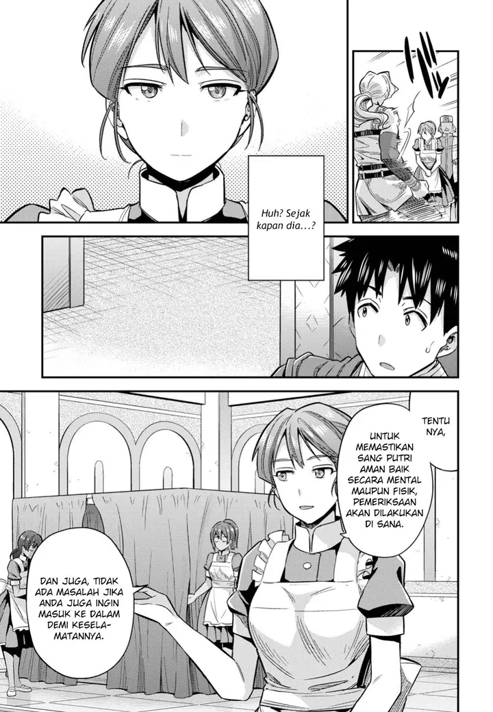 image-komik-risou-no-himo-seikatsu-chapter-27-6/39