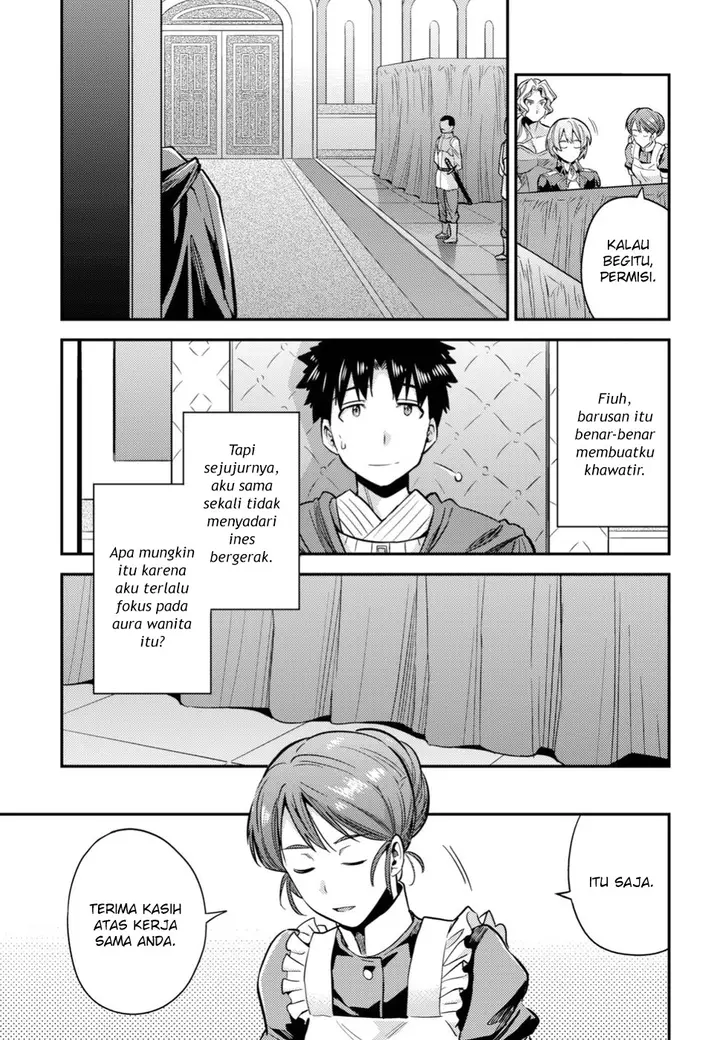 image-komik-risou-no-himo-seikatsu-chapter-27-8/39