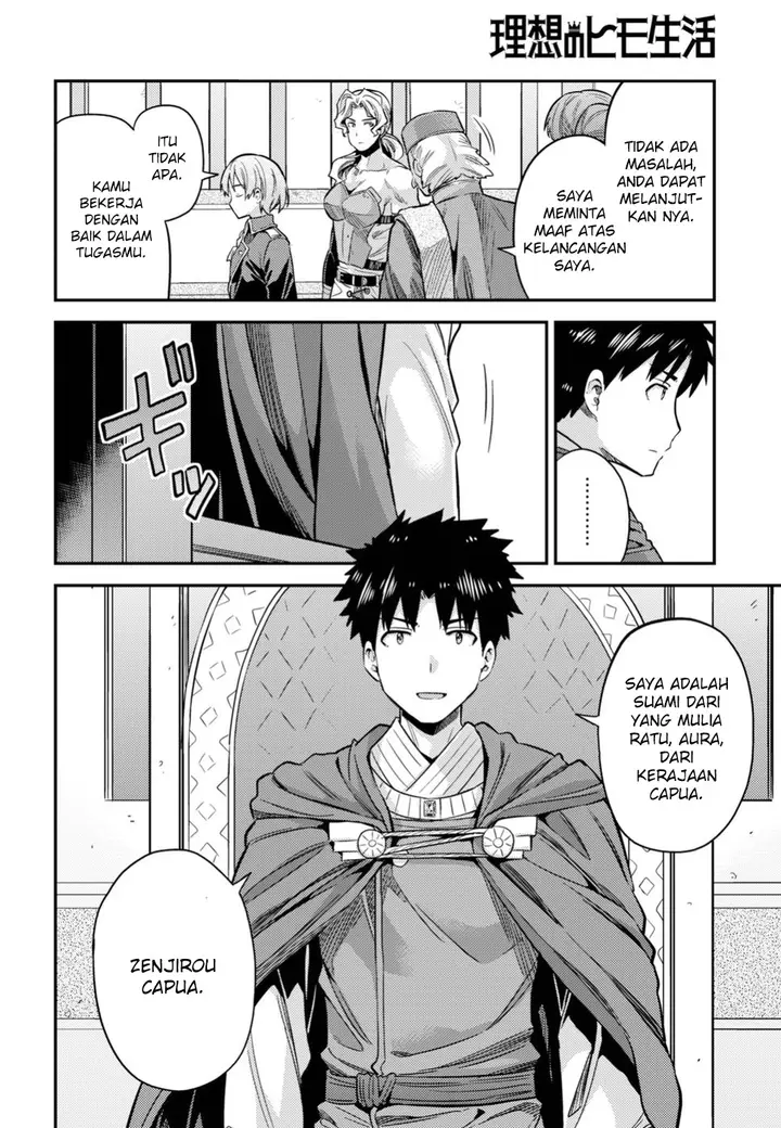 image-komik-risou-no-himo-seikatsu-chapter-27-9/39