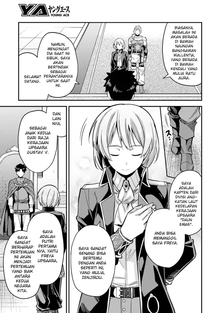 image-komik-risou-no-himo-seikatsu-chapter-27-10/39