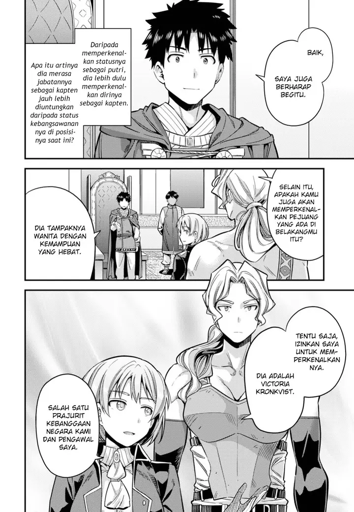 image-komik-risou-no-himo-seikatsu-chapter-27-11/39