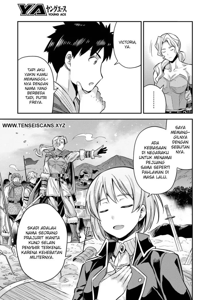 image-komik-risou-no-himo-seikatsu-chapter-27-12/39