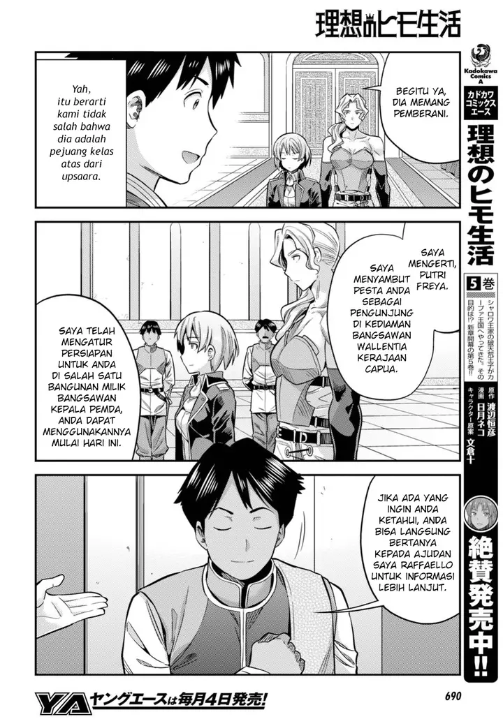 image-komik-risou-no-himo-seikatsu-chapter-27-13/39