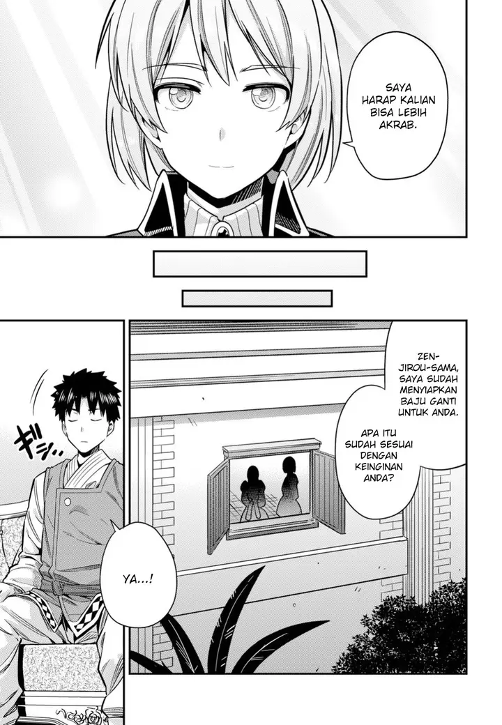 image-komik-risou-no-himo-seikatsu-chapter-27-14/39