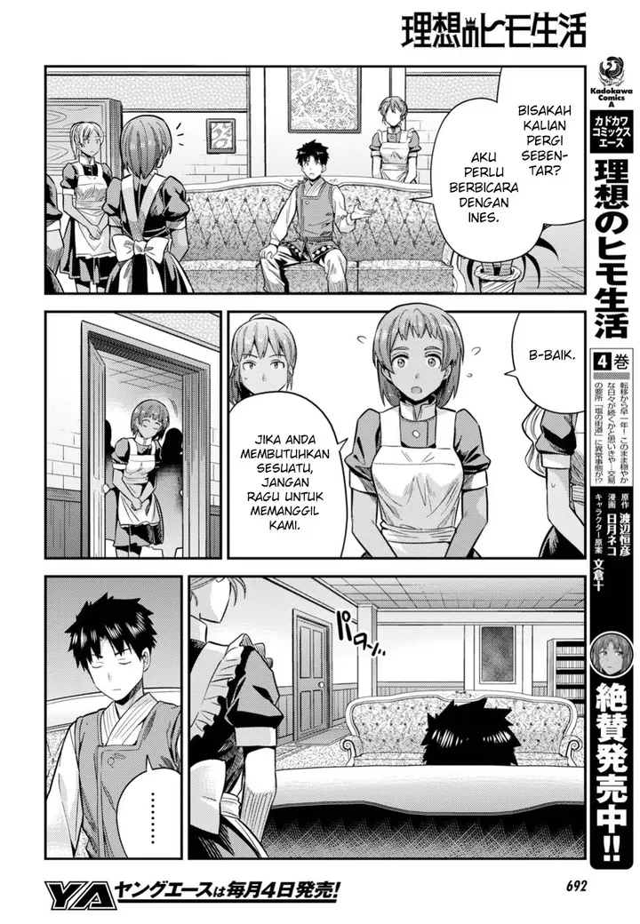 image-komik-risou-no-himo-seikatsu-chapter-27-15/39