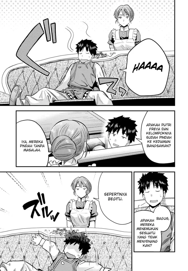 image-komik-risou-no-himo-seikatsu-chapter-27-16/39