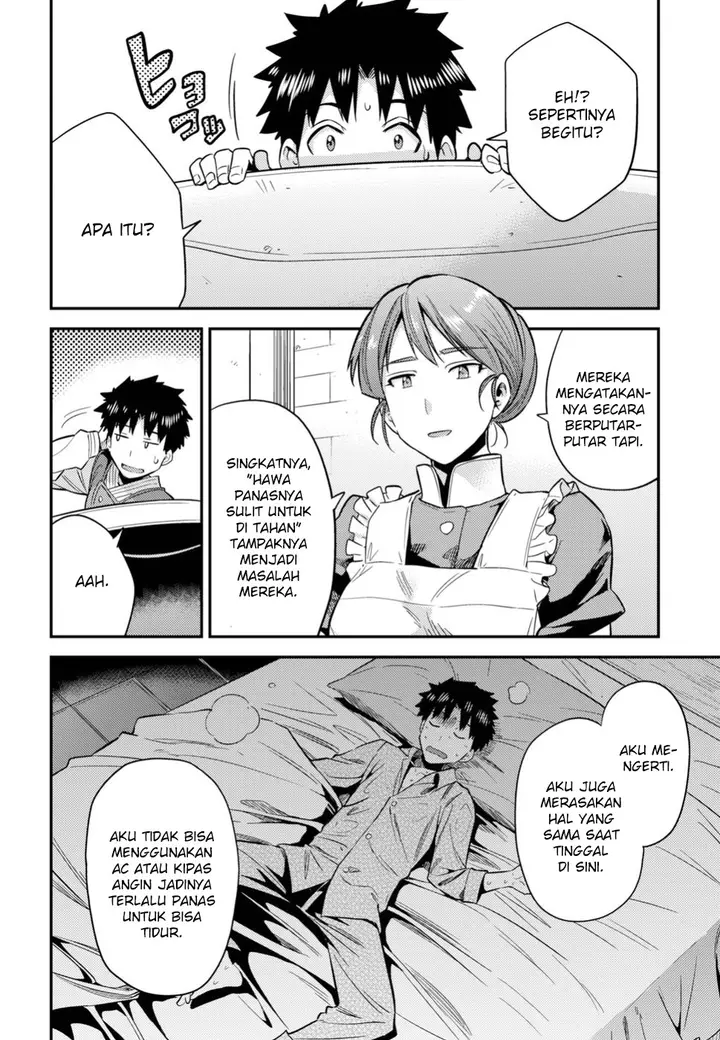 image-komik-risou-no-himo-seikatsu-chapter-27-17/39