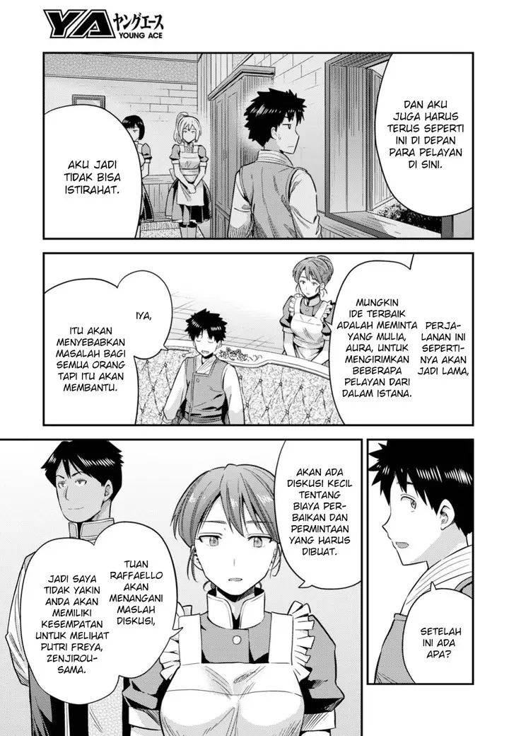 image-komik-risou-no-himo-seikatsu-chapter-27-18/39