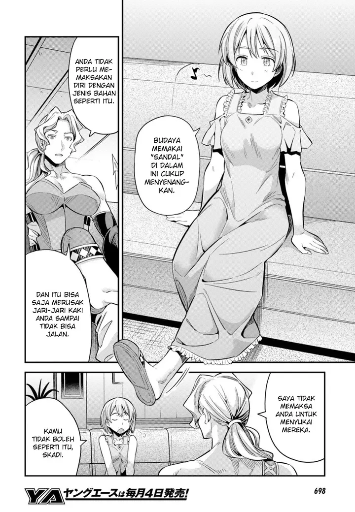 image-komik-risou-no-himo-seikatsu-chapter-27-21/39