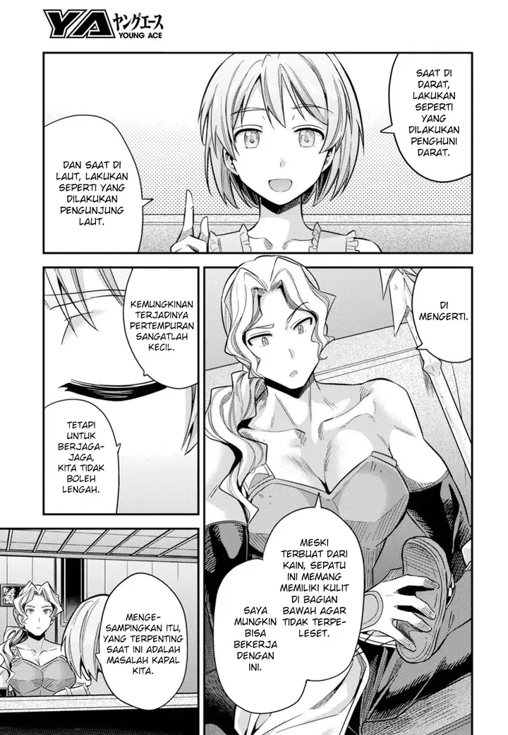 image-komik-risou-no-himo-seikatsu-chapter-27-22/39