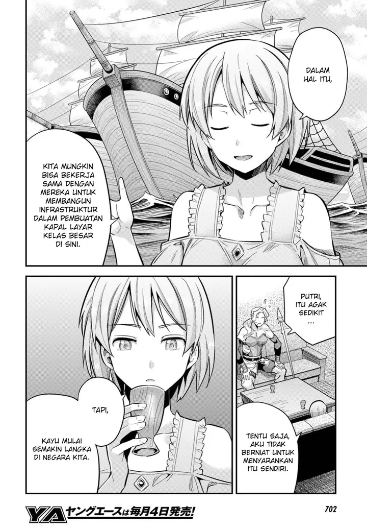 image-komik-risou-no-himo-seikatsu-chapter-27-25/39