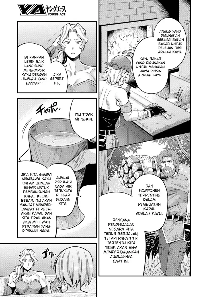 image-komik-risou-no-himo-seikatsu-chapter-27-26/39
