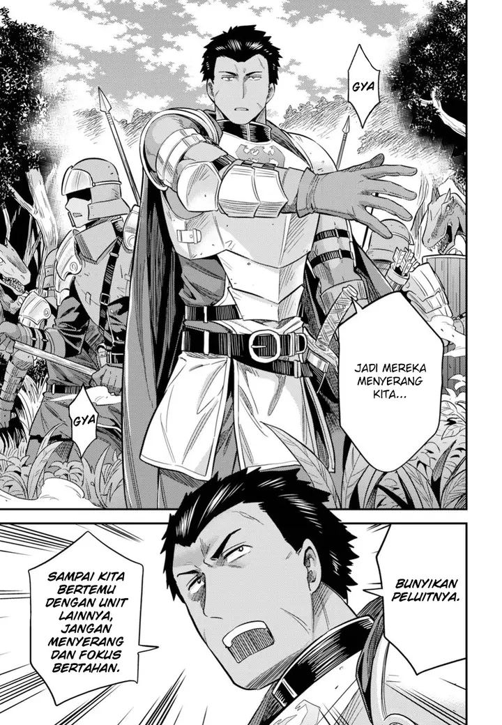 image-komik-risou-no-himo-seikatsu-chapter-27-30/39