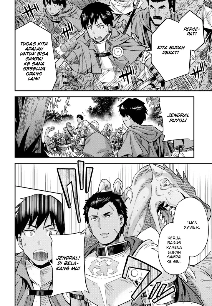 image-komik-risou-no-himo-seikatsu-chapter-27-31/39