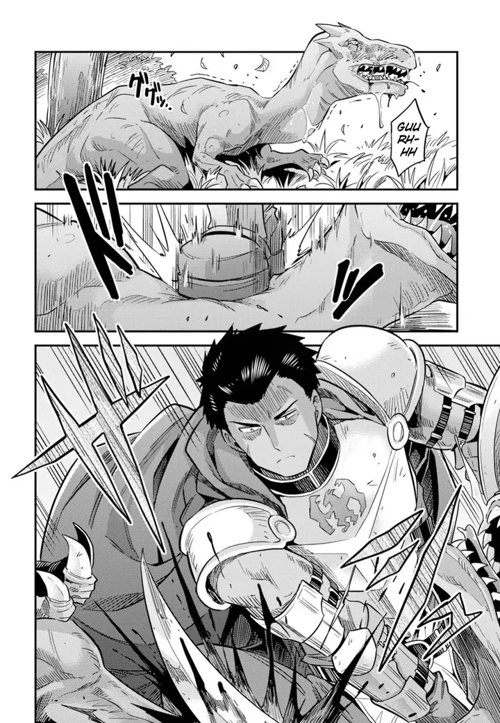 image-komik-risou-no-himo-seikatsu-chapter-27-33/39
