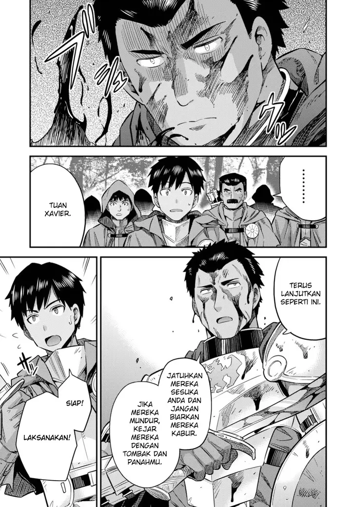 image-komik-risou-no-himo-seikatsu-chapter-27-34/39