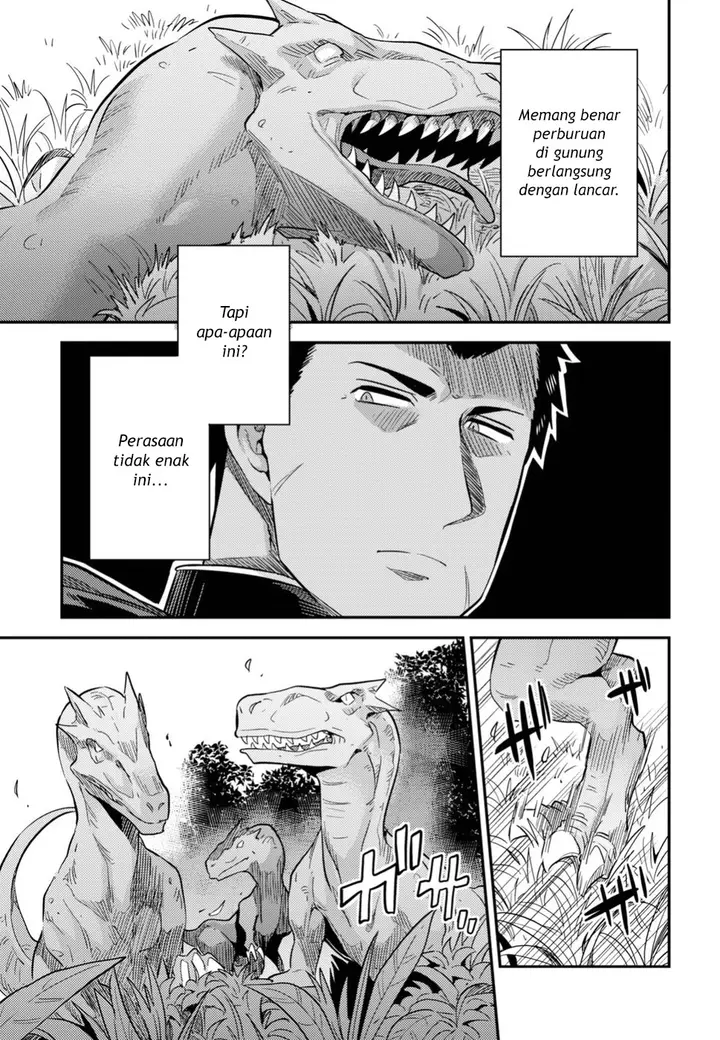 image-komik-risou-no-himo-seikatsu-chapter-27-36/39