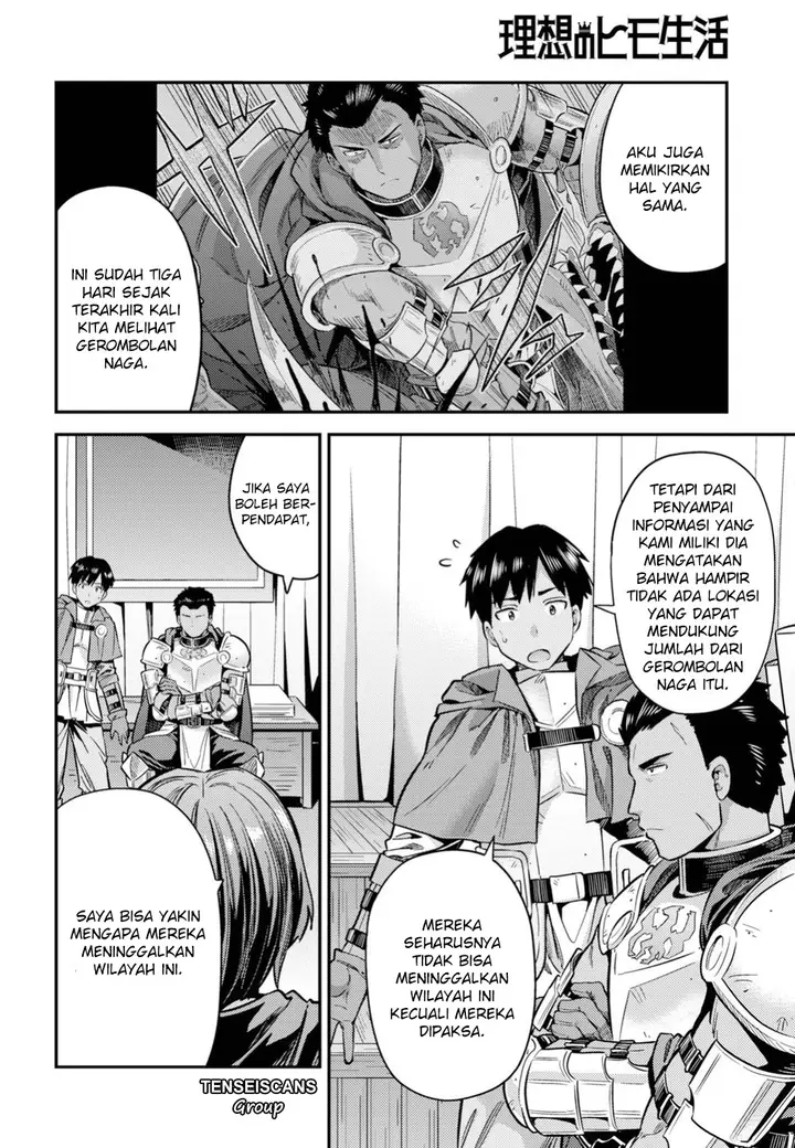 image-komik-risou-no-himo-seikatsu-chapter-28-4/32
