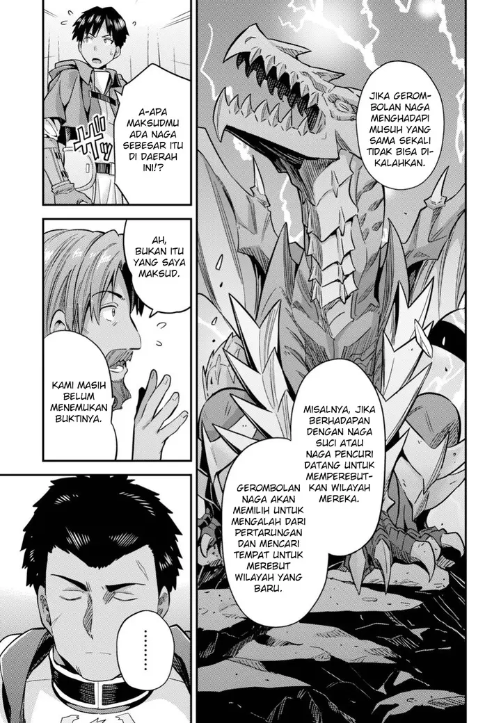 image-komik-risou-no-himo-seikatsu-chapter-28-5/32