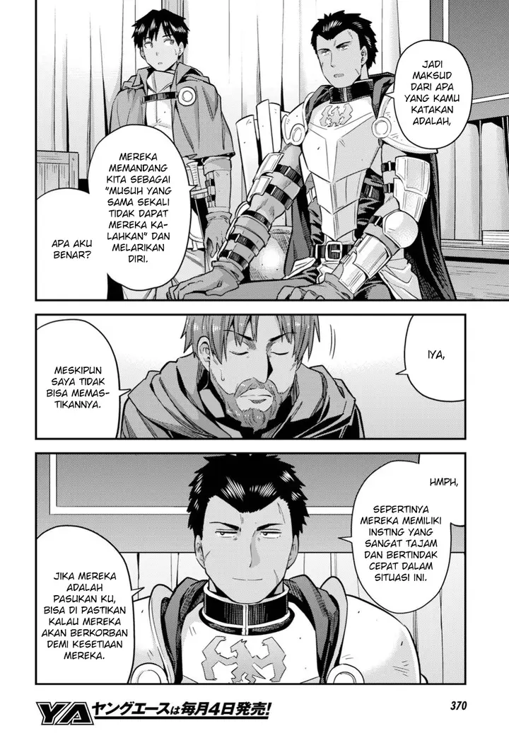 image-komik-risou-no-himo-seikatsu-chapter-28-6/32