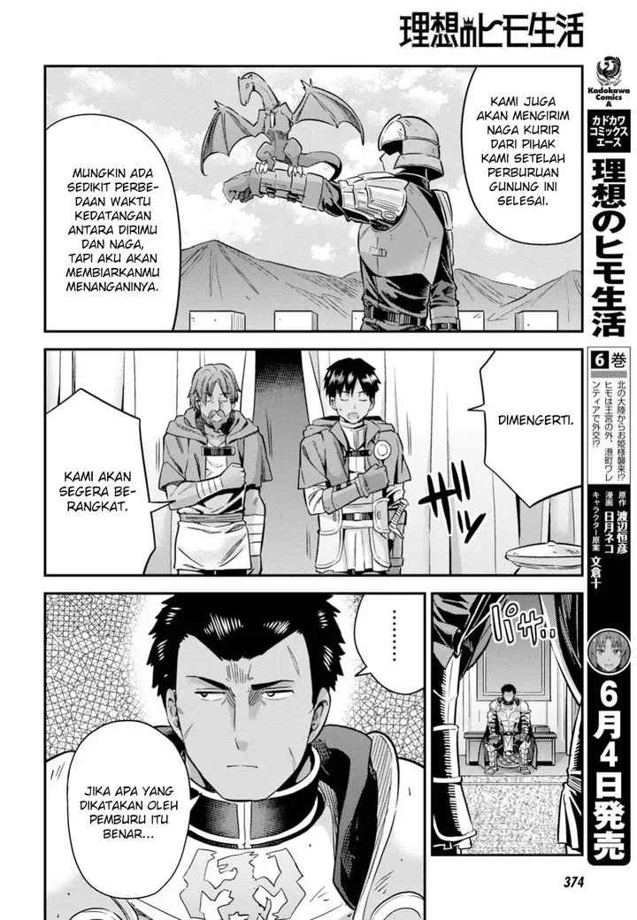image-komik-risou-no-himo-seikatsu-chapter-28-10/32