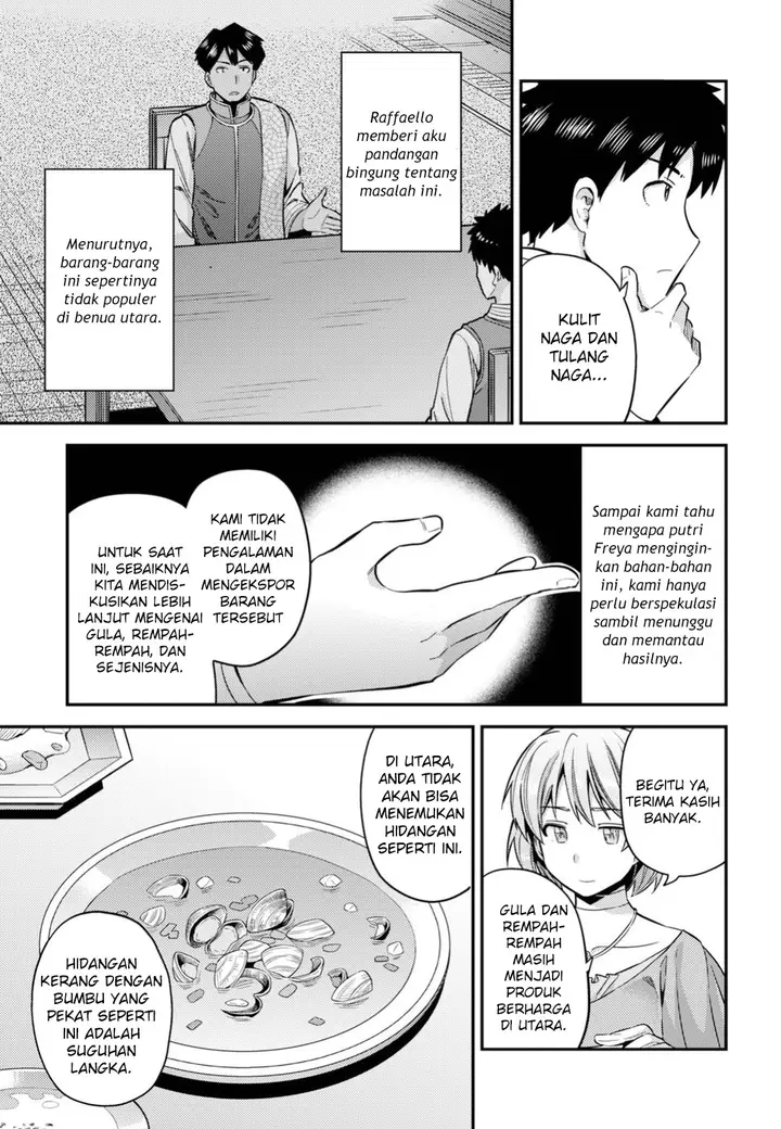 image-komik-risou-no-himo-seikatsu-chapter-28-15/32