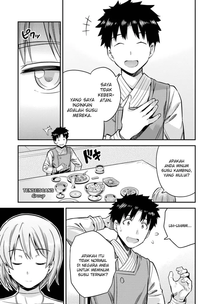 image-komik-risou-no-himo-seikatsu-chapter-28-19/32