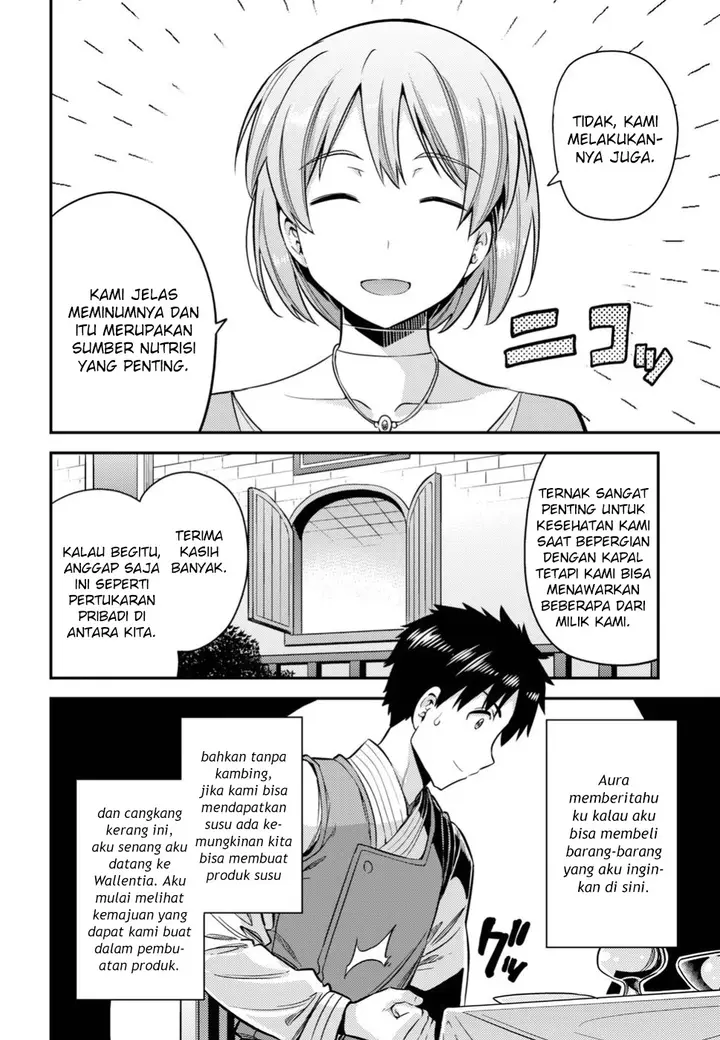 image-komik-risou-no-himo-seikatsu-chapter-28-20/32