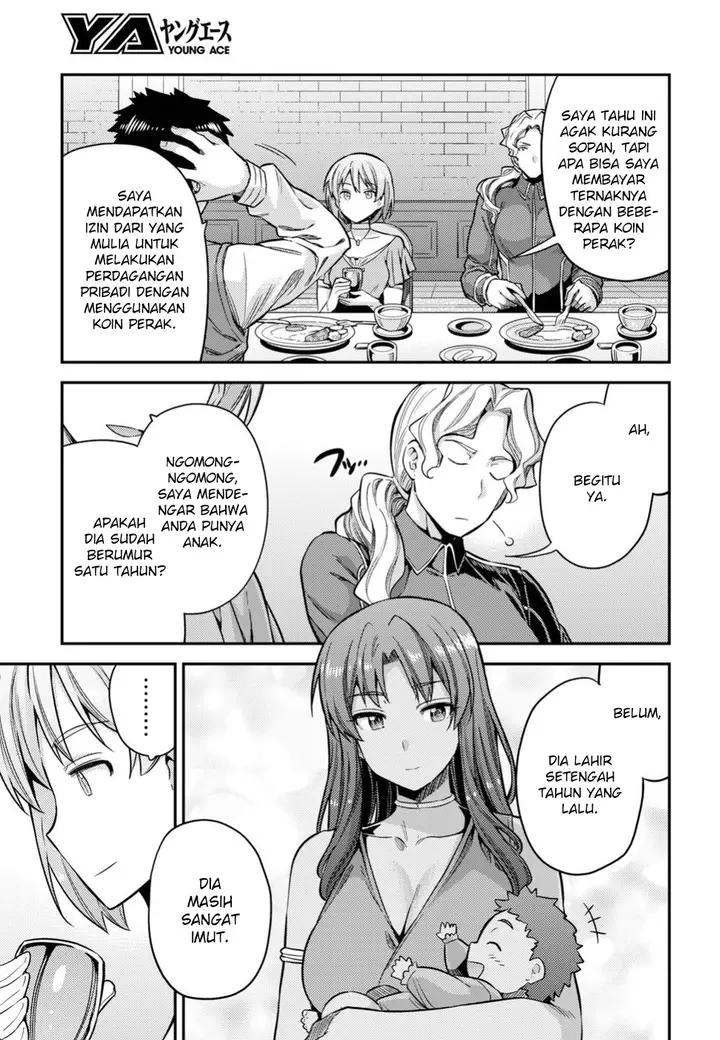 image-komik-risou-no-himo-seikatsu-chapter-28-21/32
