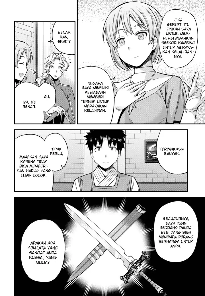 image-komik-risou-no-himo-seikatsu-chapter-28-22/32