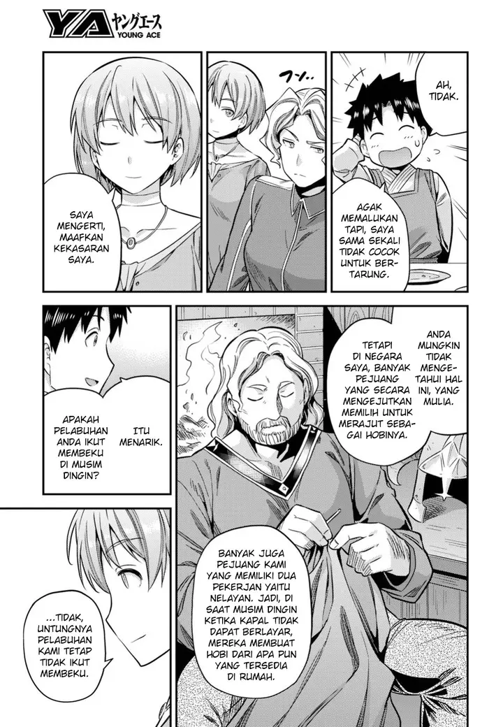 image-komik-risou-no-himo-seikatsu-chapter-28-23/32