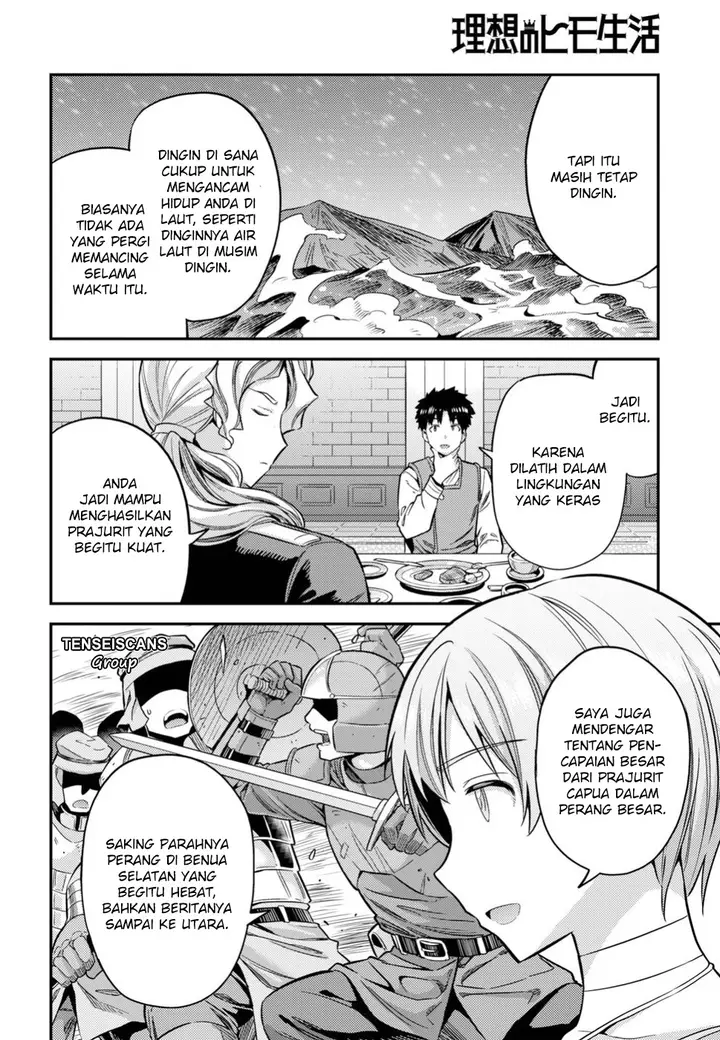 image-komik-risou-no-himo-seikatsu-chapter-28-24/32