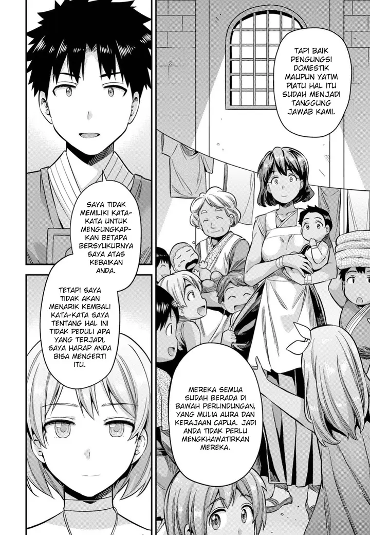 image-komik-risou-no-himo-seikatsu-chapter-28-26/32