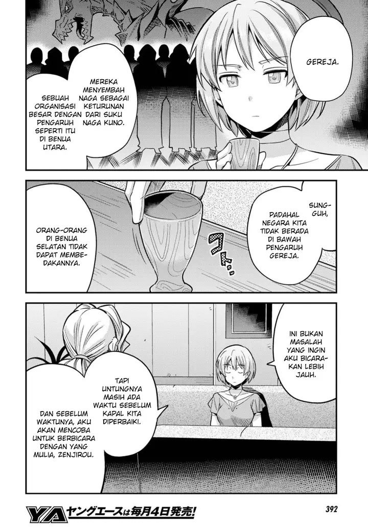 image-komik-risou-no-himo-seikatsu-chapter-28-28/32