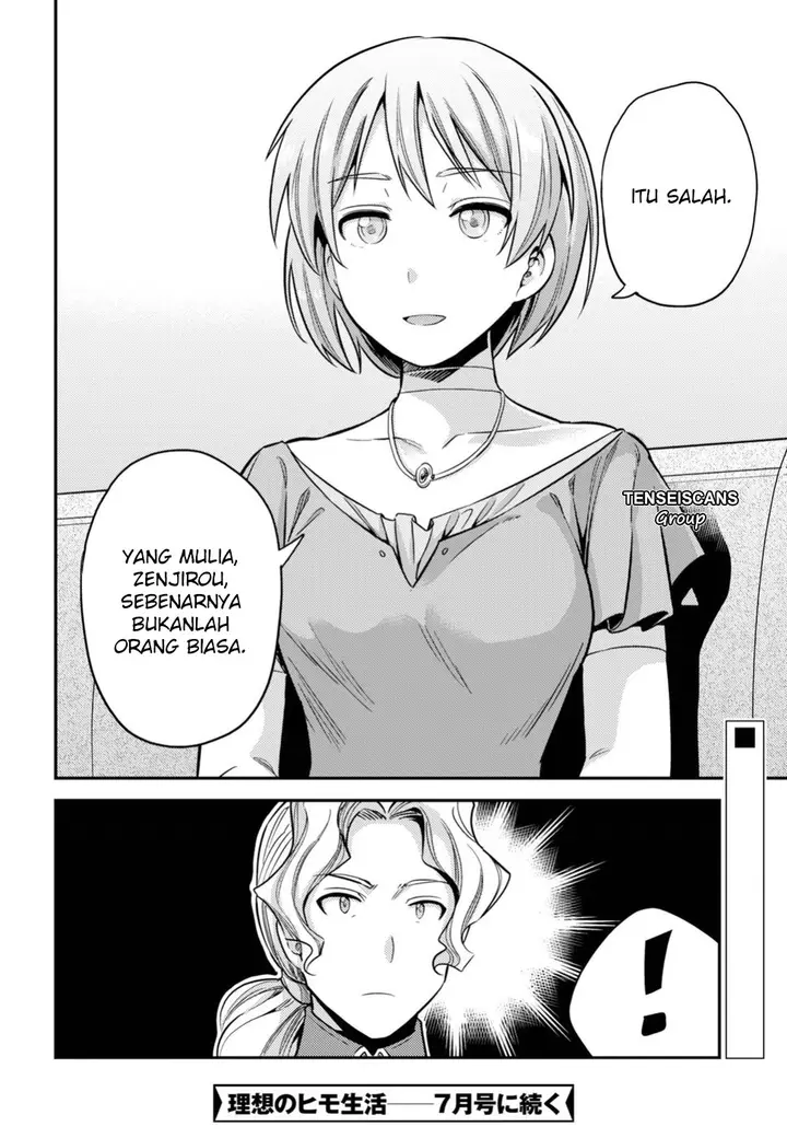 image-komik-risou-no-himo-seikatsu-chapter-28-30/32