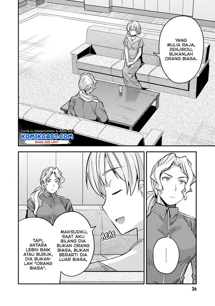 image-komik-risou-no-himo-seikatsu-chapter-29-1/41