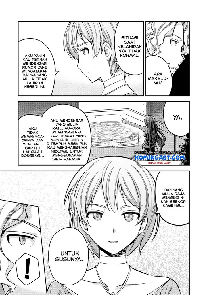 image-komik-risou-no-himo-seikatsu-chapter-29-2/41