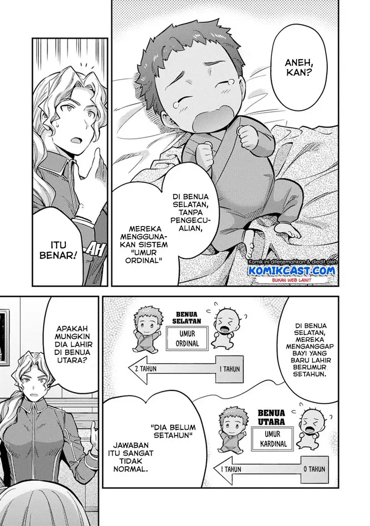 image-komik-risou-no-himo-seikatsu-chapter-29-4/41