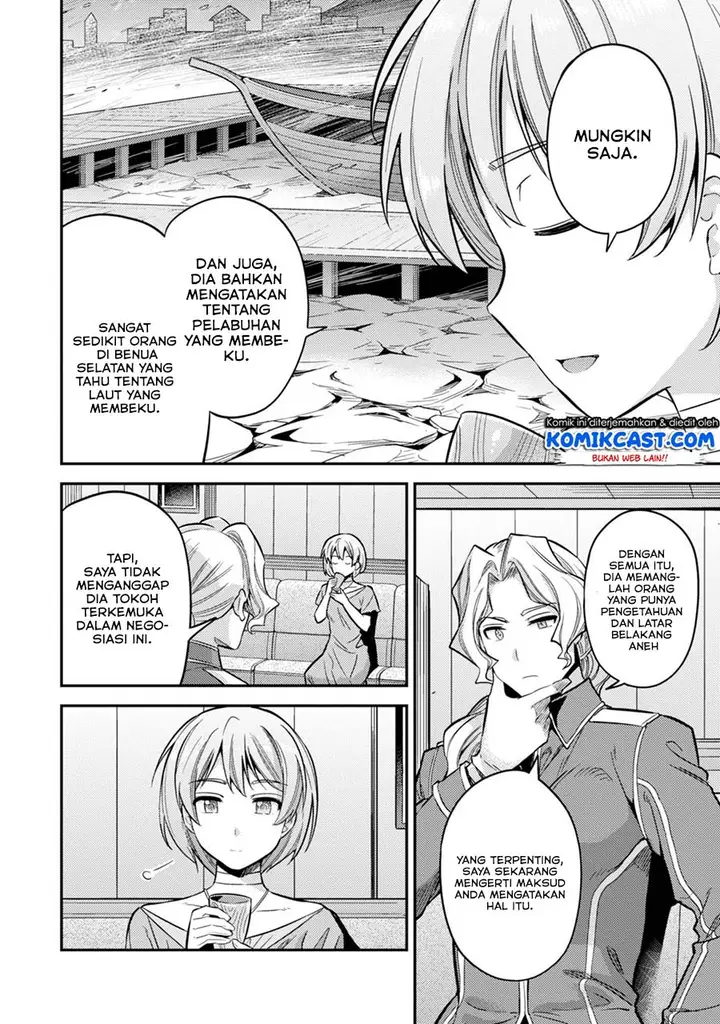 image-komik-risou-no-himo-seikatsu-chapter-29-5/41