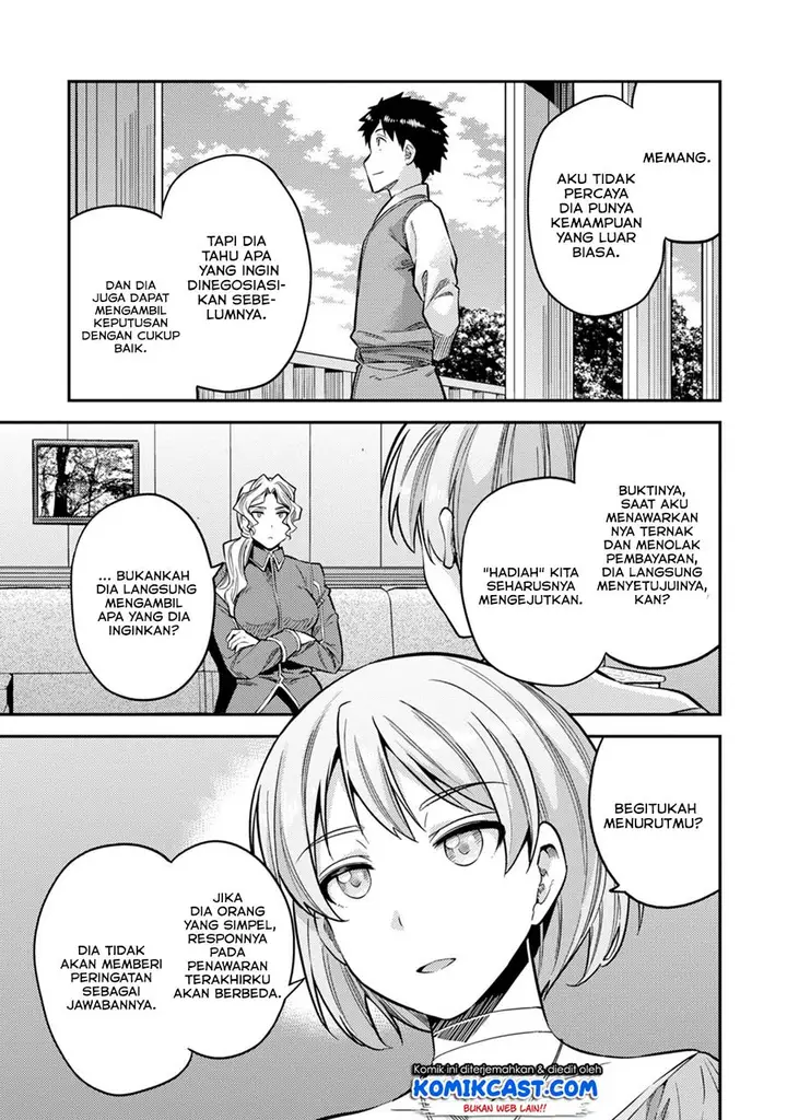 image-komik-risou-no-himo-seikatsu-chapter-29-6/41